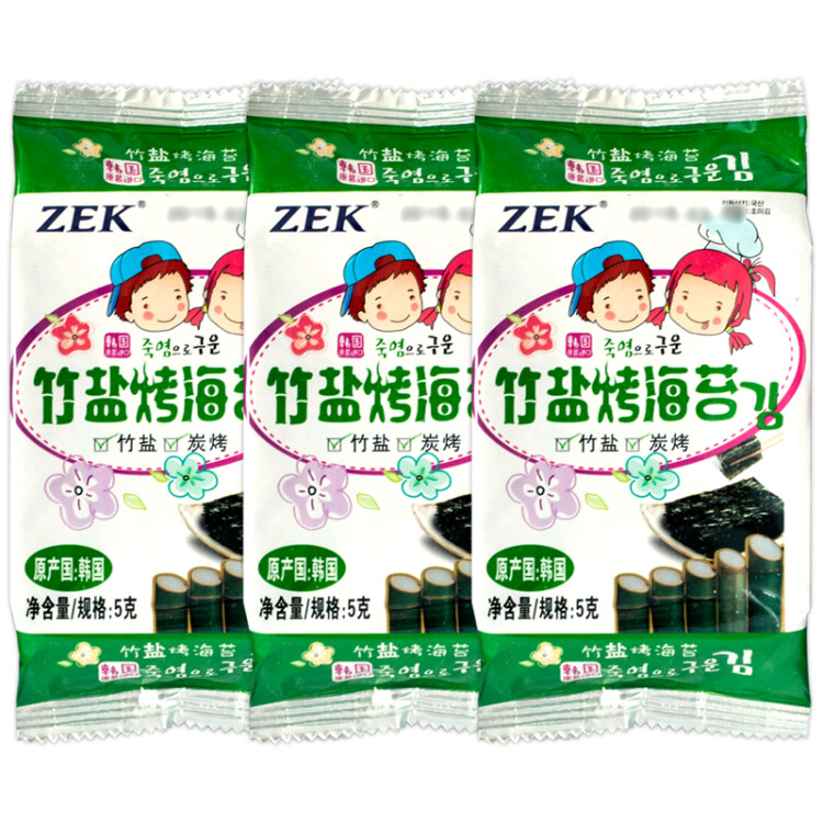 Zek韩国进口 竹盐海苔紫菜包饭寿司即食烤海苔 儿童零食 5g*3包 光明服务菜管家商品