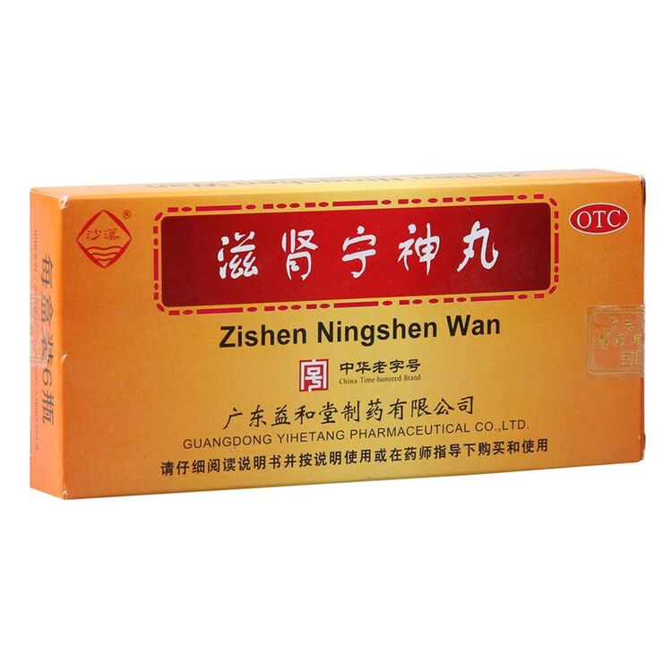 京东购物-商品详情