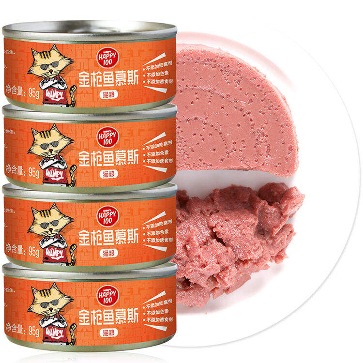 顽皮(wanpy) 猫用金枪鱼慕斯罐头 猫咪罐头 湿粮95g*36罐 京东自营