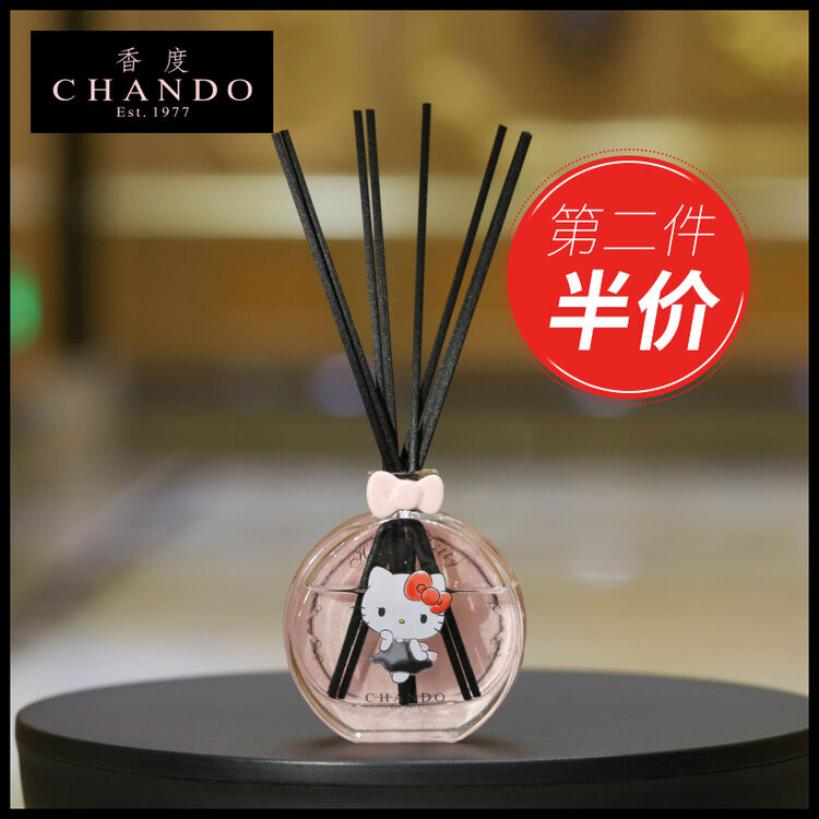 香度 香薰精油 无火香薰藤条 室内卧室香薰瓶情人节礼物80ml 橙花茉莉