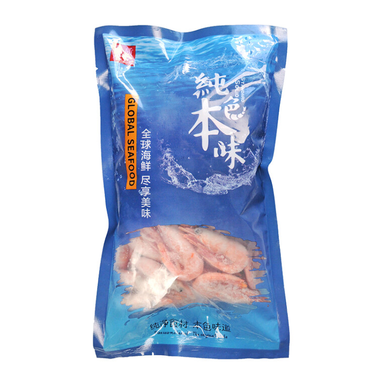 純色本味 北極甜蝦 健康輕食 快手菜 燒烤  火鍋食材 海鮮水產 500g/袋