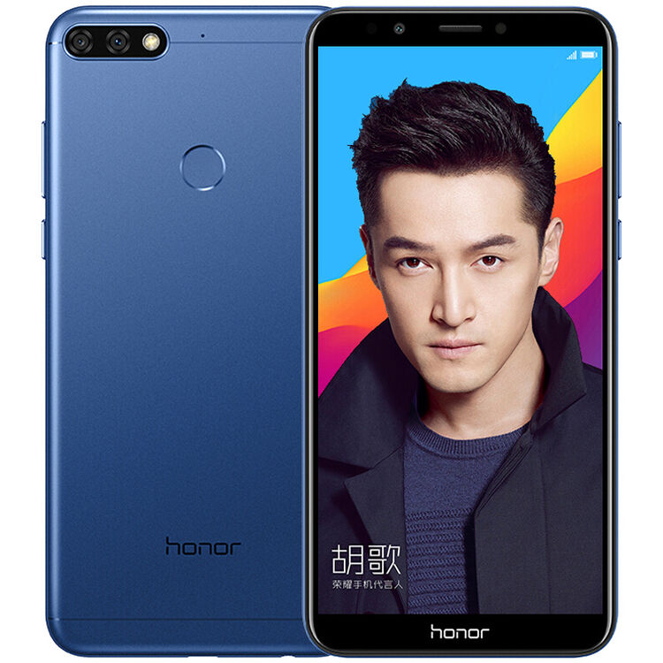 华为(huawei) 荣耀7c 畅玩7c 手机 极光蓝 全网通 3gb 32gb