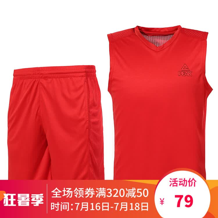 匹克男子篮球服2018夏季新款训练篮球运动短套装无袖背心速干运动服