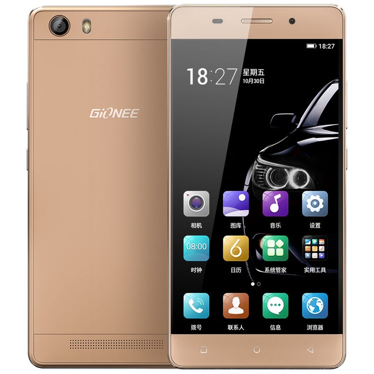 金立金钢gn5001爵士金移动联通4g手机双卡双待