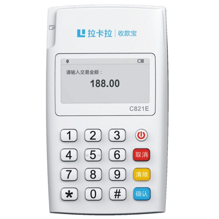 拉卡拉(lakala)c821e 蓝牙手机收款宝pos机 (象牙白)