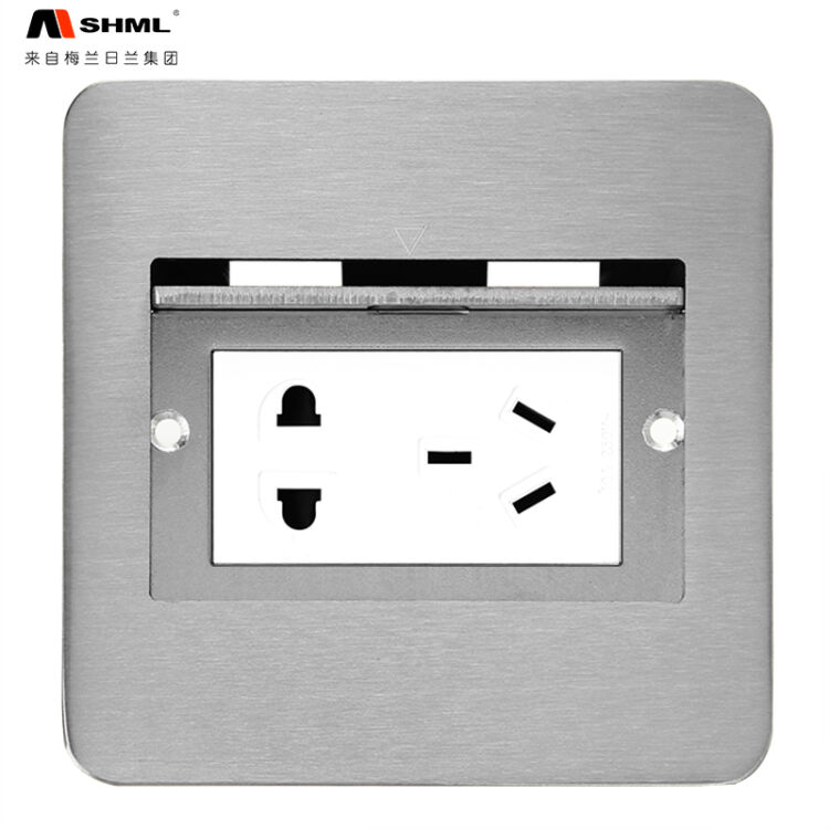 梅蘭日蘭 地插座 不鏽鋼地插 五孔地插 地板插座 防水 隱藏式 地插盒