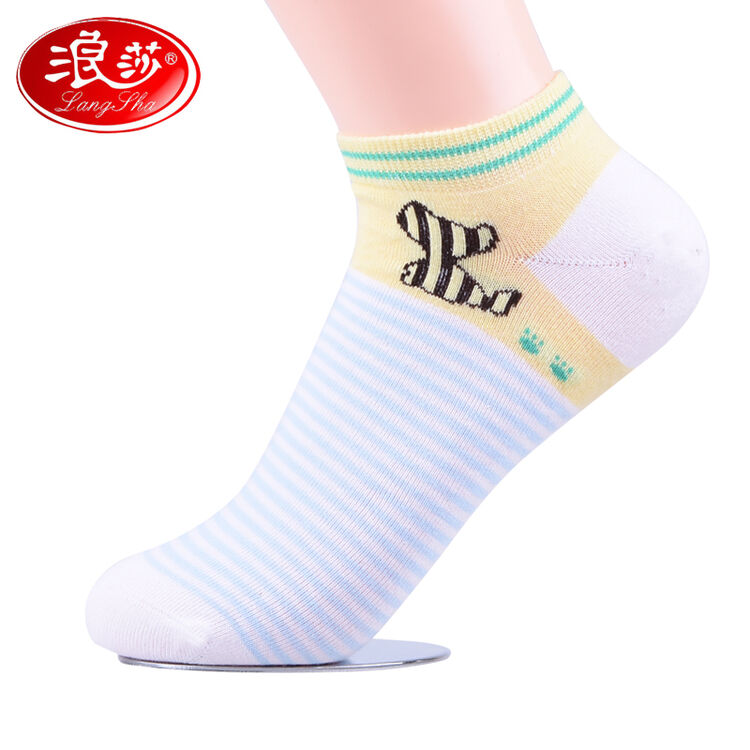 浪莎 纯棉女棉袜韩版女船袜隐形低帮春季薄款棉糖果色女士袜子 蝴蝶