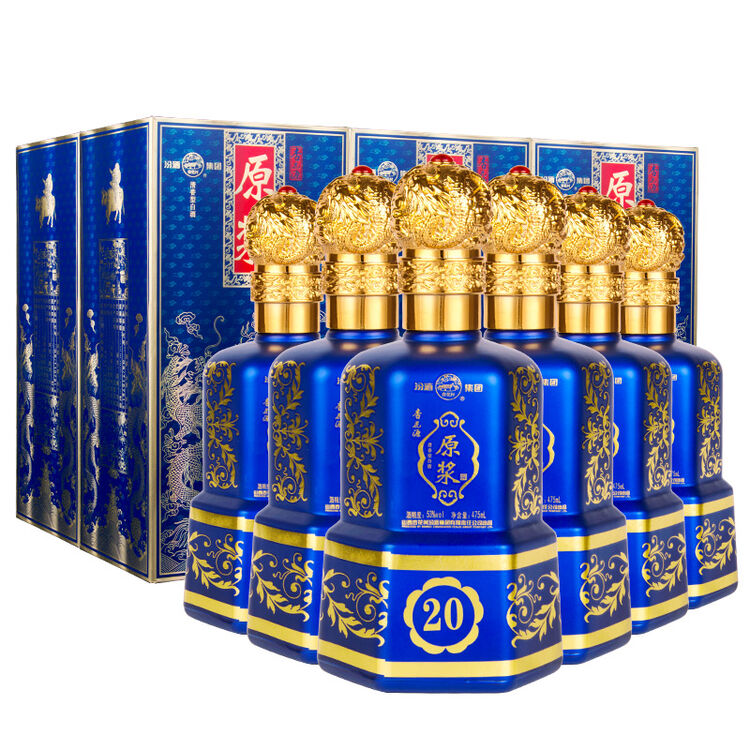 汾酒集团杏花村白酒礼盒475ml 53度杏花源原浆 整箱六瓶