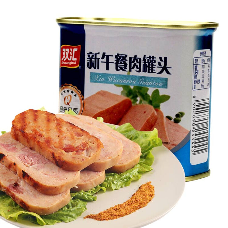 双汇 火腿肠 新午餐肉罐头 340g 午餐香肠 速食罐头 光明服务菜管家商品 