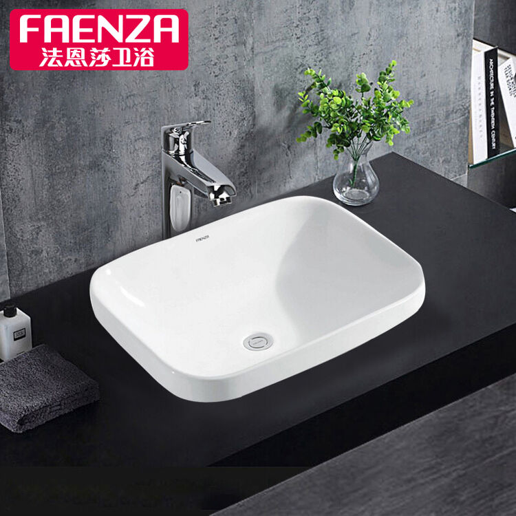 法恩莎卫浴台上盆 半嵌入式台上盆椭圆形方形脸盆洗脸盆洗手盆fp4698
