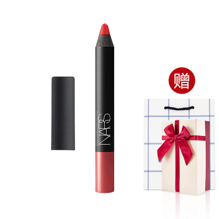 纳斯(nars) 口红丝绒唇膏笔 dragon girl龙女色