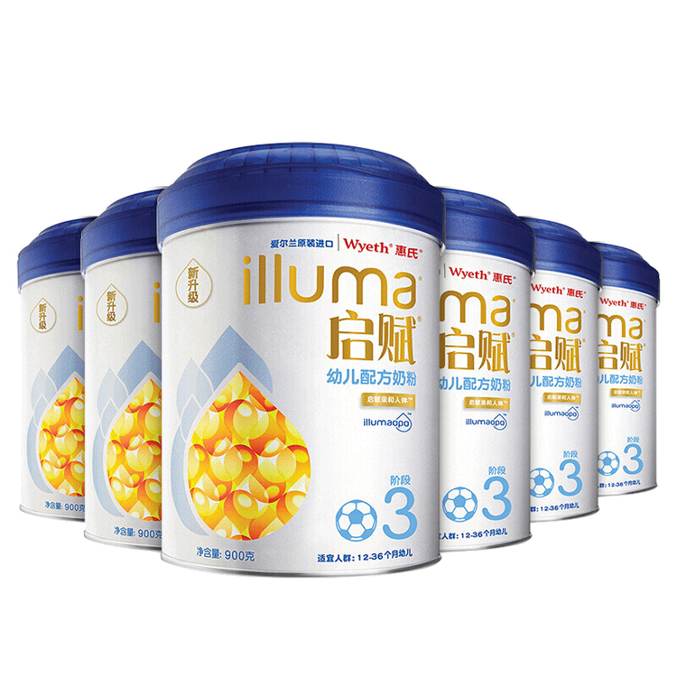 惠氏(wyeth) 启赋3段900g奶粉 爱尔兰原装进口 3段启赋*6罐