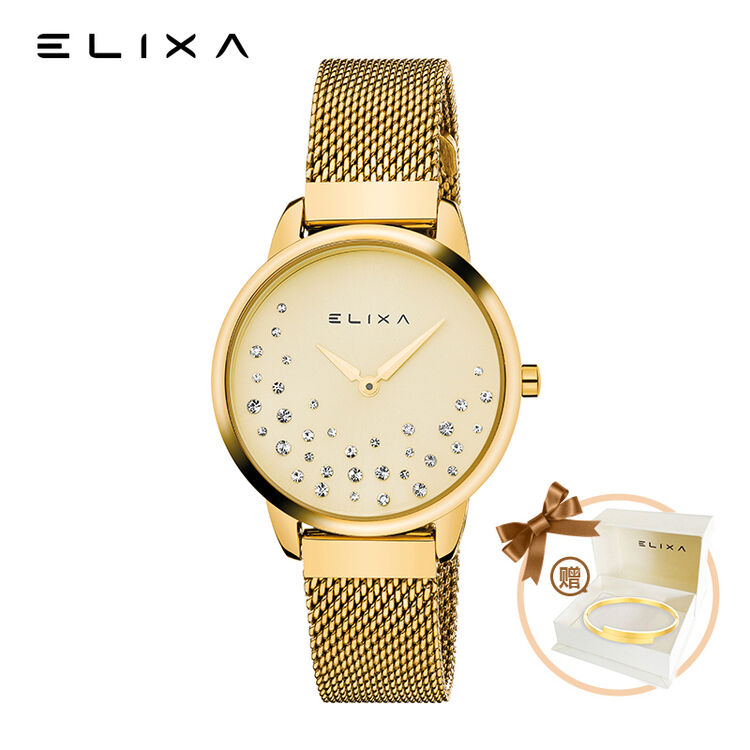 艾莉诗elixa瑞士女士手表女腕表欧美简约休闲女表防水 靓丽金色 e121