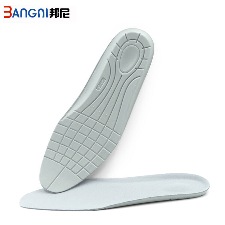 邦尼世家运动鞋垫透气吸汗减震男女防臭鞋垫 pu材质 42