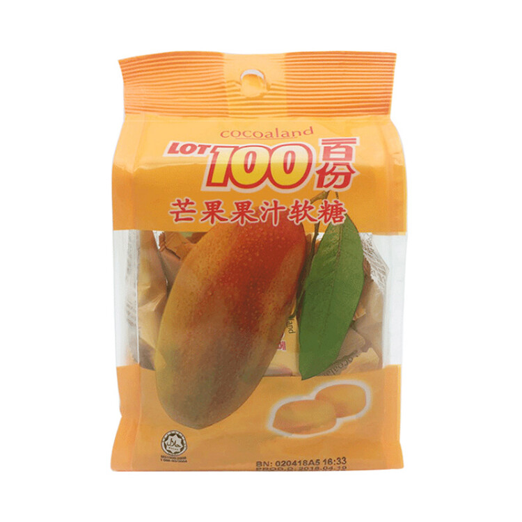 马来西亚进口 一百份 芒果果汁软糖 150g 光明服务菜管家商品 