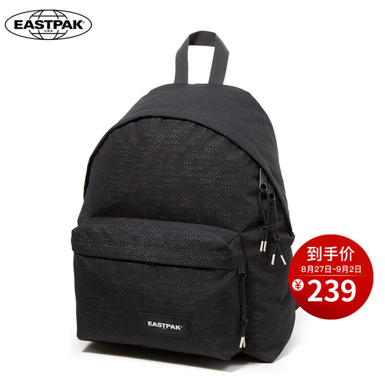 eastpak依斯柏新款 休闲学院风双肩背包 韩版时尚街头潮流学生书包