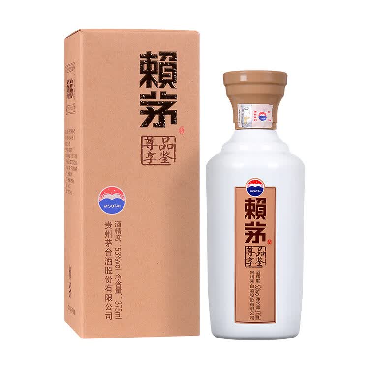 【中酒网】贵州茅台 赖茅品鉴尊享白酒 酱香型375ml