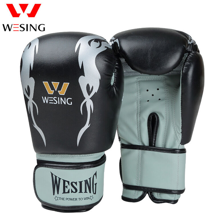 【送绷带绑手缠手】九日山 拳击手套 成人儿童训练拳套 男女武术搏击