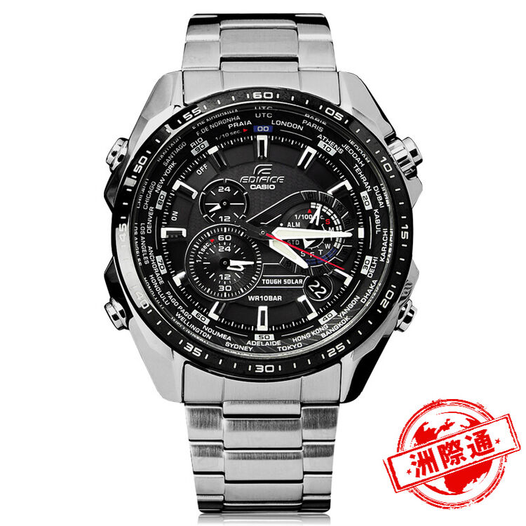 卡西欧(casio)光能赛车光动能防水多功能运动表 男表 eqs-500db-1a1