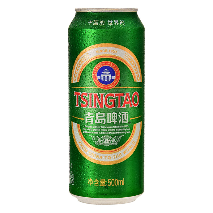 青岛啤酒（TsingTao）经典系列浓郁麦香500ml*24听（多厂生产多种包装随机发货） 菜管家商品