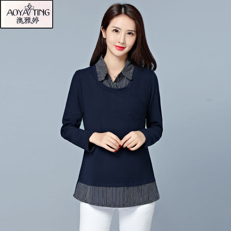 澳雅婷大码女装2018新款秋装长袖t恤胖mm条纹宽松胖人女装显瘦款套头