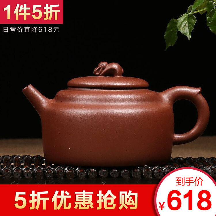 月壶茗清 宜兴名家许杰纯全手工紫砂壶茶壶 原矿底槽青 禅钟壶