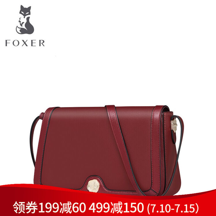 金狐狸(foxer)单肩包新款女士时尚牛皮马鞍包女士单肩斜挎包女包包