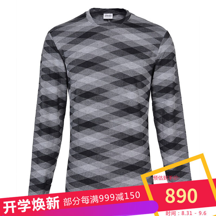 armani collezioni 阿玛尼 男士格子薄针织毛衣80981 灰色 xl