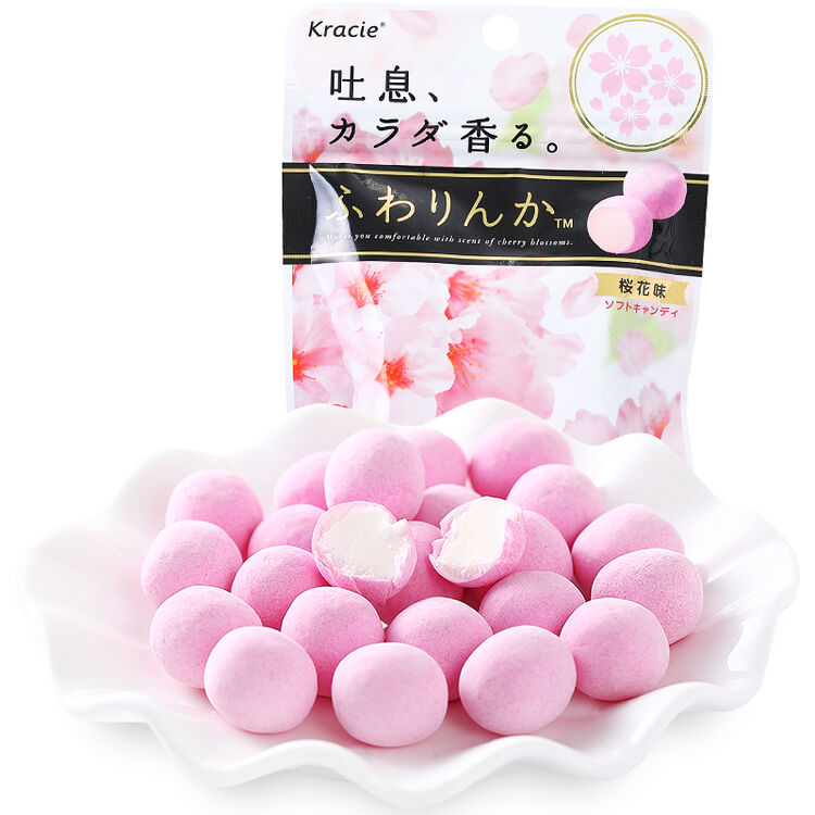 日本进口嘉娜宝kracie香体糖32g 约会零食品糖果脆皮软糖 樱花味