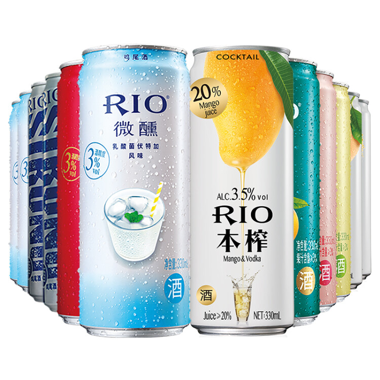 锐澳（RIO）洋酒 预调 鸡尾酒 果酒 欢享全家福  3度 330ml*12罐（12种口味）新老组合形式随机发货 光明服务菜管家商品