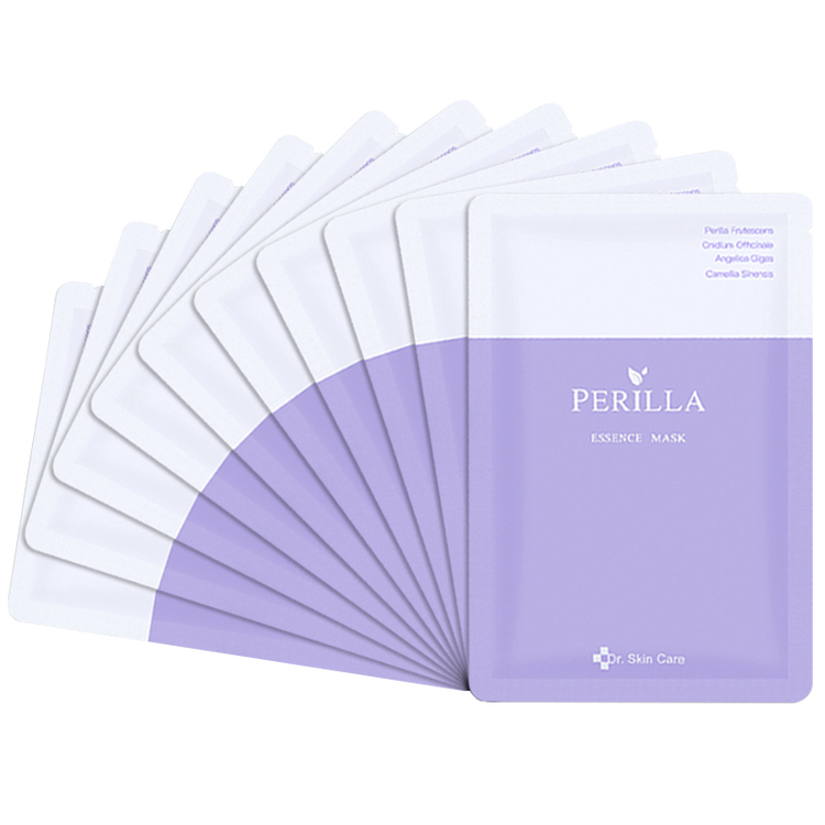 skin care紫苏晒后修复面膜补水保湿提亮肤色收缩毛孔面膜 10片装