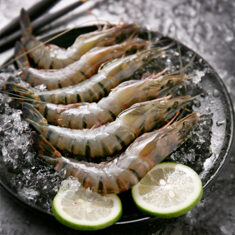 渔鲜同YUXIANTING越南生冻黑虎虾（特大号）500g/盒 15只 火锅食材 海鲜水产 光明服务菜管家商品 