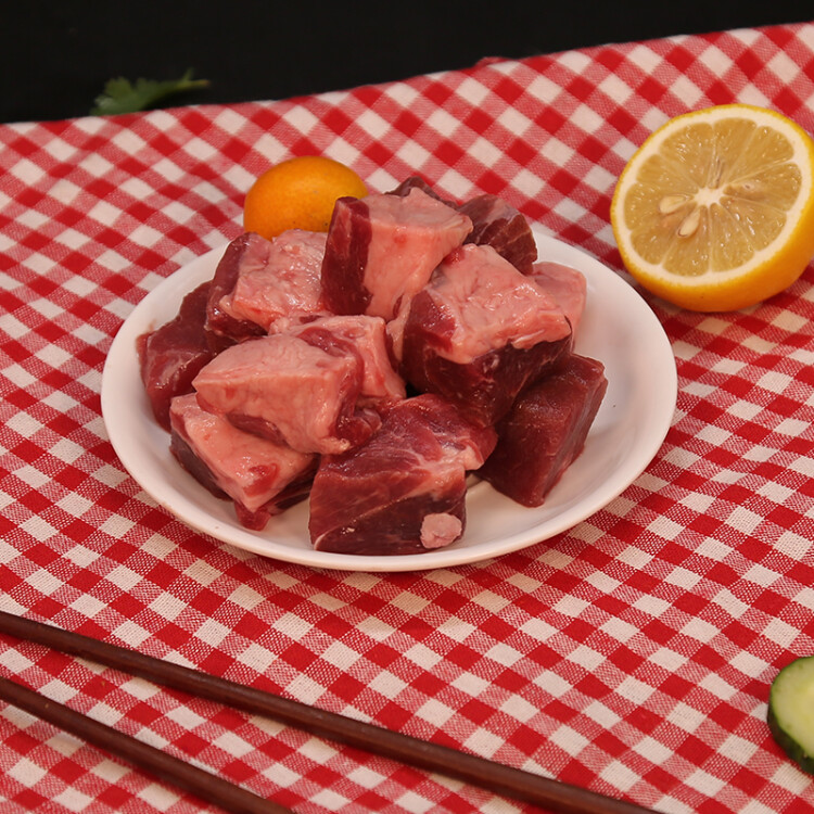 恒都 澳洲原切羊后腿肉切块 500g/袋 冷冻 进口羊肉 煎烤炖煮 光明服务菜管家商品 