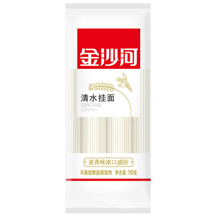 金沙河清水挂面 细面条 拌面拉面炸酱面手工农家批发面条750g