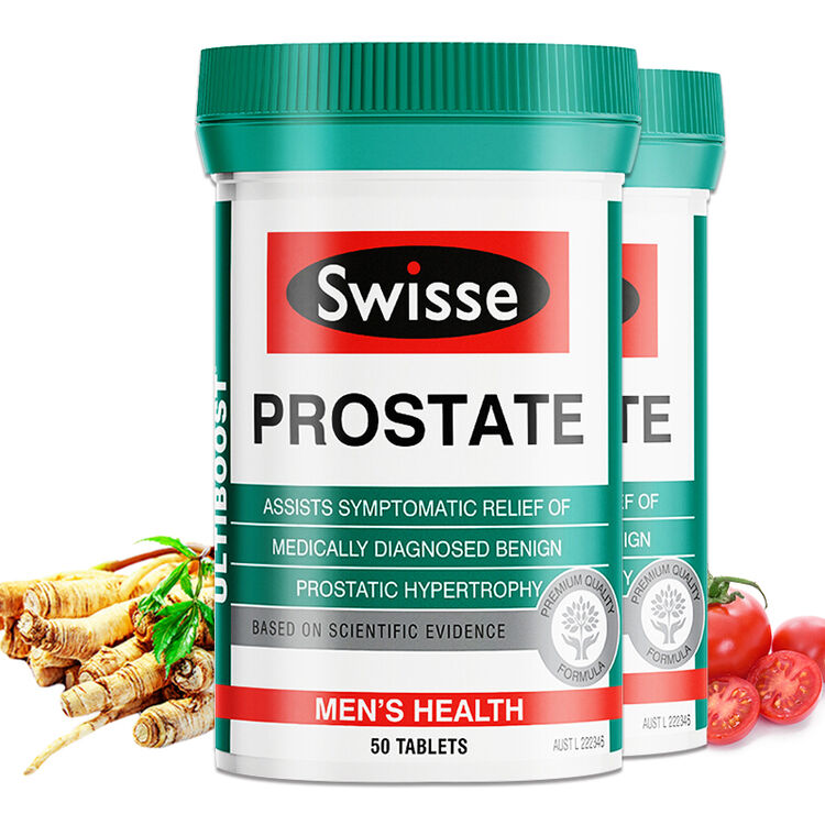 swisse番茄红素 男性前列缐锯棕榈 50片 2瓶男士备孕提高活力