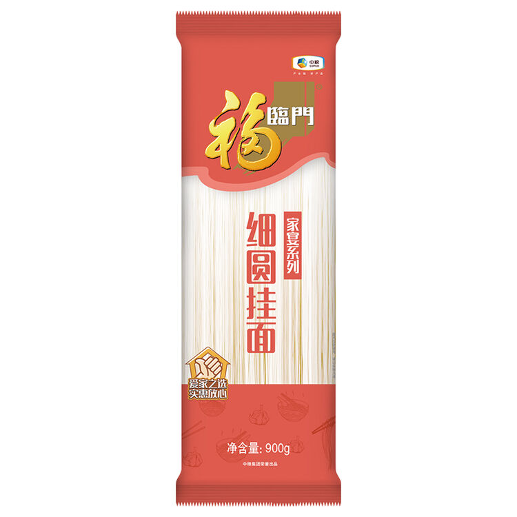 福临门家宴细圆面900g  中粮出品 挂面       