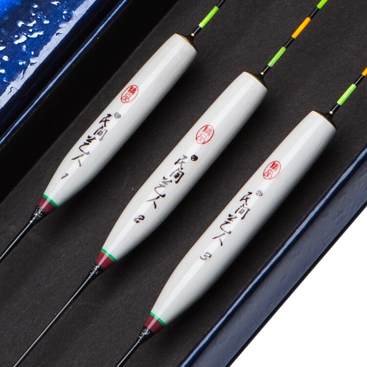 民间艺人 d系列鲫鱼漂鲤鱼浮漂鱼漂渔具 d03 1号漂一支