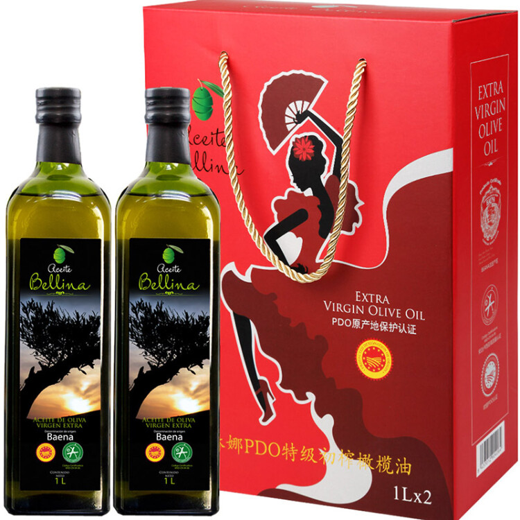 蓓琳娜（Bellina） 特级初榨橄榄油 1L*2 礼盒装 西班牙原装原瓶进口 光明服务菜管家商品 