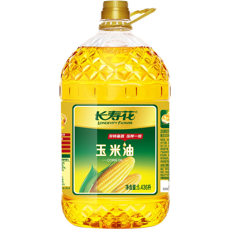 长寿花 非转基因玉米油 5.436l