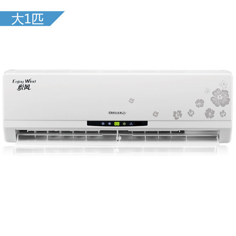 格力gree大1匹定频悦风壁挂式单冷空调kf26gw26356ga3