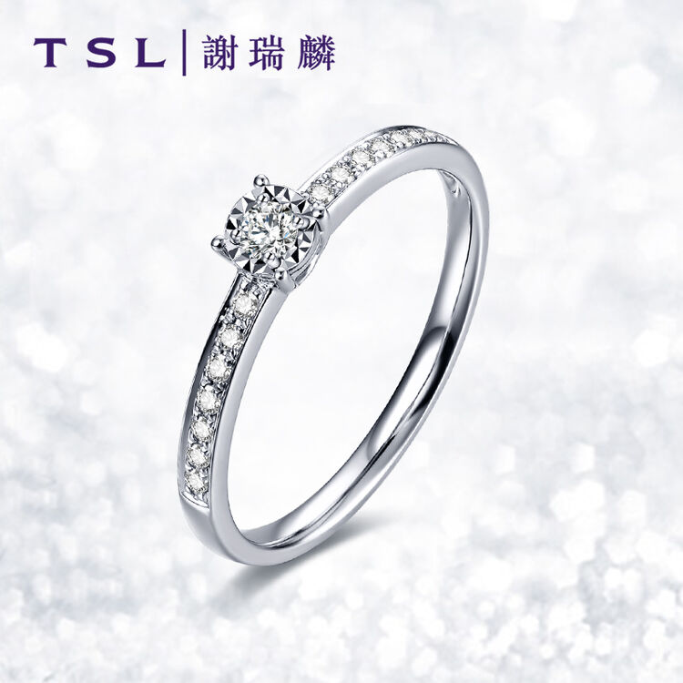 tsl谢瑞麟 钻石戒指 白18k金钻石戒指女款结婚排钻戒(约11分,15颗钻石