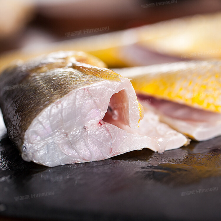 海名威 冷冻黄花鱼600g/条 大黄鱼 深海鱼 生鲜鱼类 海鲜水产 光明服务菜管家商品 