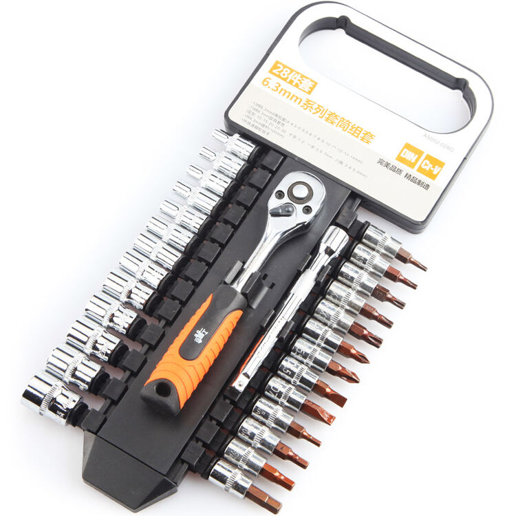 3mm系列 as002-028g汽修套筒系列组套 快速棘轮扳手