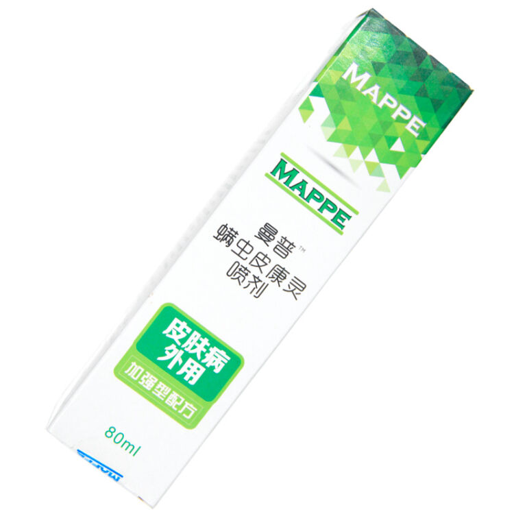 麦豆(madden)宠物用品 曼普螨虫皮康灵 80ml