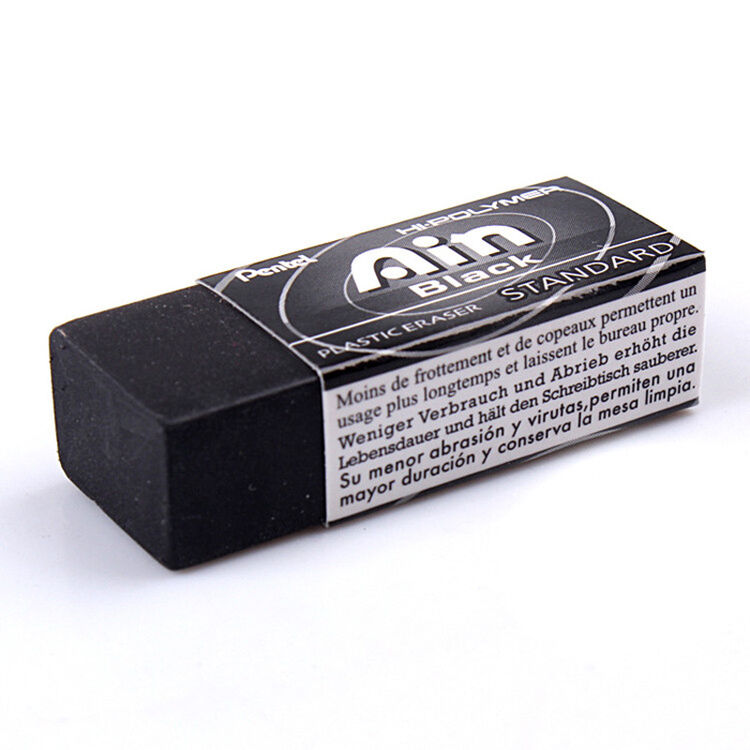 日本pentel/派通zeah06at黑色橡皮擦ain系列绘图超净集屑 5块