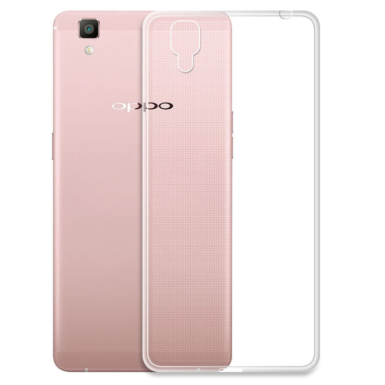 bejoy 輕薄tpu軟套手機外殼保護套 適用於oppo r7s 白色