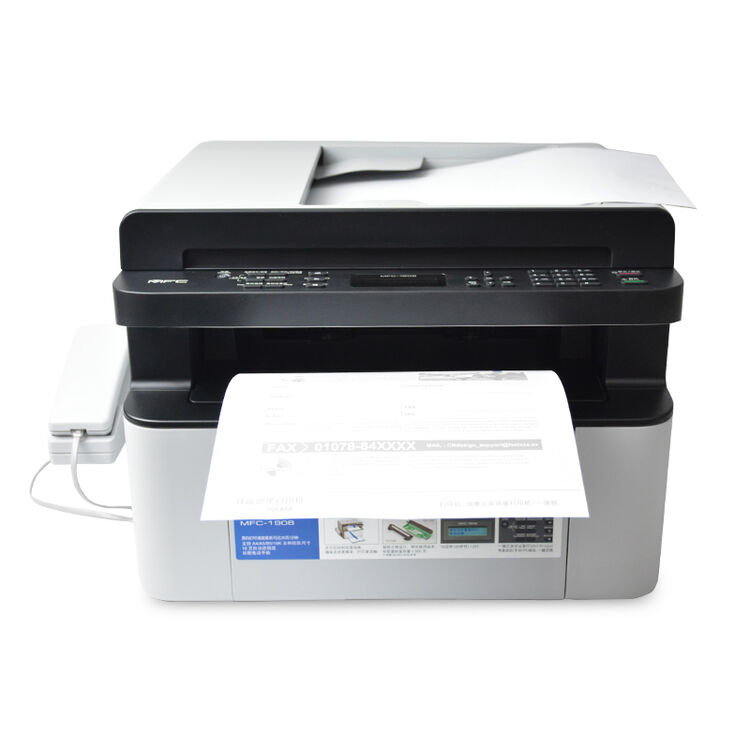 兄弟brother mfc-1908 商用黑白激光多功能一体机 打印复印扫描传真