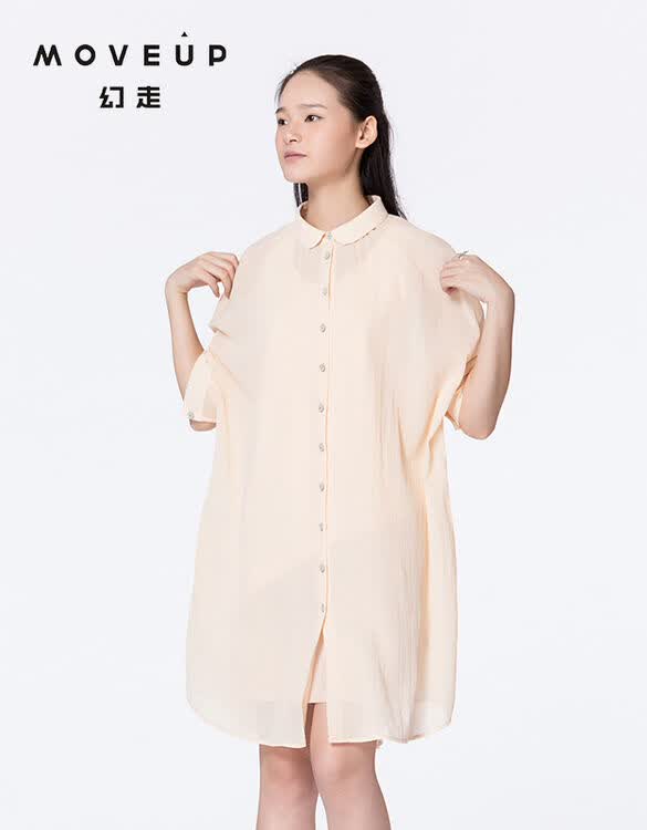 moveup幻走 女装夏季新品文艺翻领细褶梭织长款衬衫 灰粉 155/76a/xs