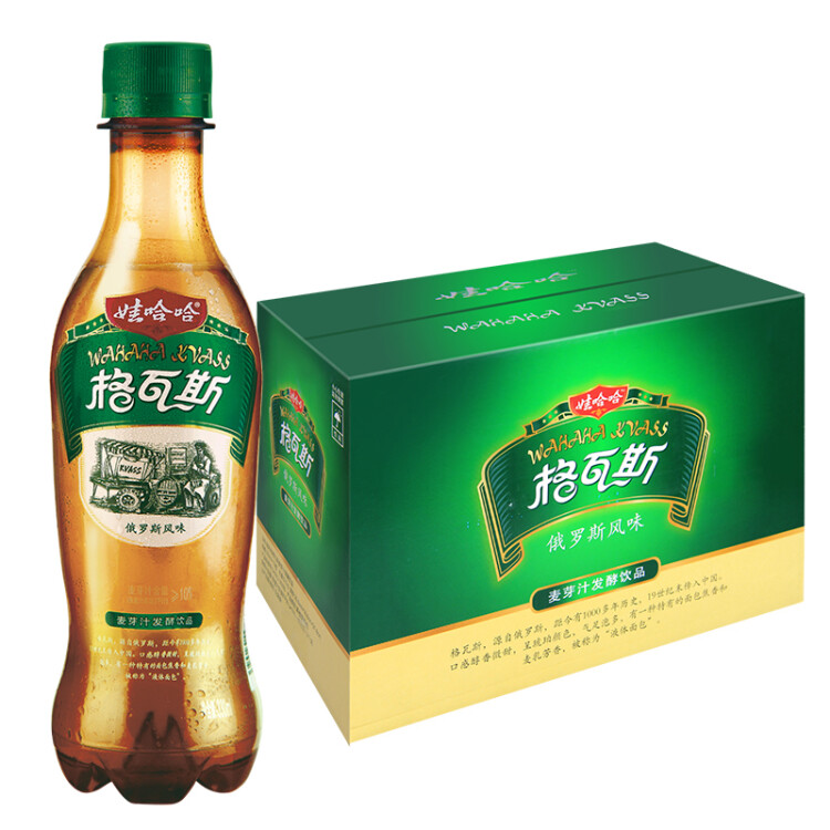 娃哈哈 格瓦斯 麦芽汁发酵饮料 330ml*15瓶整箱装（新老包装随机发货） 光明服务菜管家商品