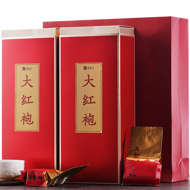 年货茶礼 武夷山清香型大红袍茶叶250g 两盒一提 散装单泡茶叶包装盒